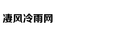 香港巴塞尔：当商业超越艺术